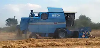 Bizon BS-Z110 Техническая характеристика